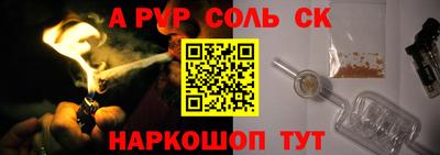 бошки Краснознаменск