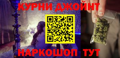 MDMA Краснокаменск