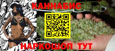 бошки Краснознаменск