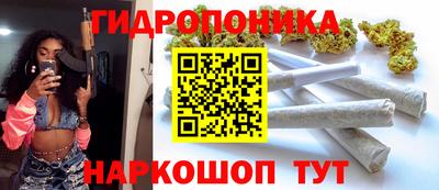 бошки Краснознаменск