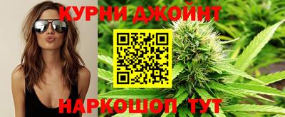 стафф Краснодар