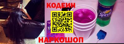 бошки Краснознаменск