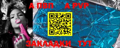 бошки Краснознаменск