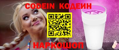 MDMA Краснокаменск