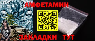 бошки Краснознаменск
