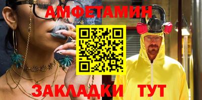 MDMA Краснокаменск