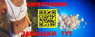 бошки Краснознаменск