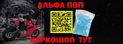 MDMA Краснокаменск