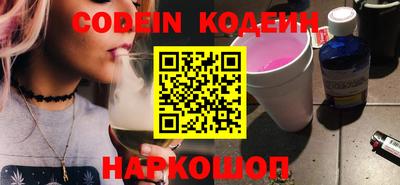 MDMA Краснокаменск