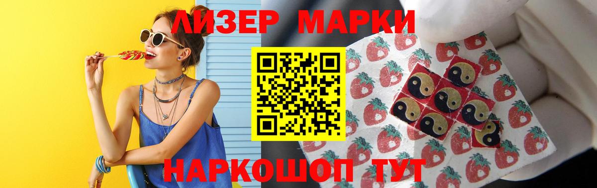 LSD-25 экстази кислота  ЛСД экстази  Вход с VPN  Карпинск  Лсд 25 экстази кислота 