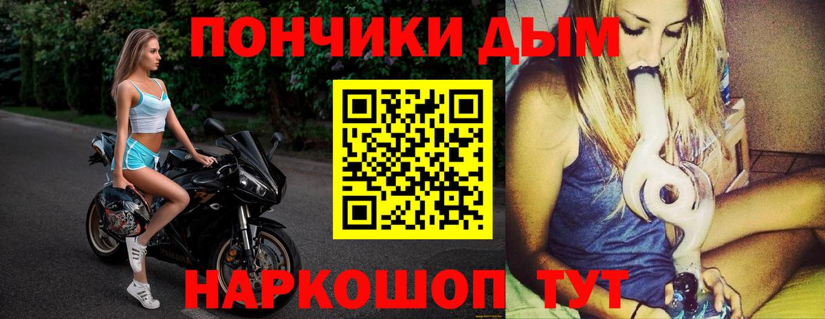 Карпинск  Шишки марихуана план  МАРИХУАНА White Widow  Шишки марихуана конопля  Вход с VPN  Бошки Шишки планчик 